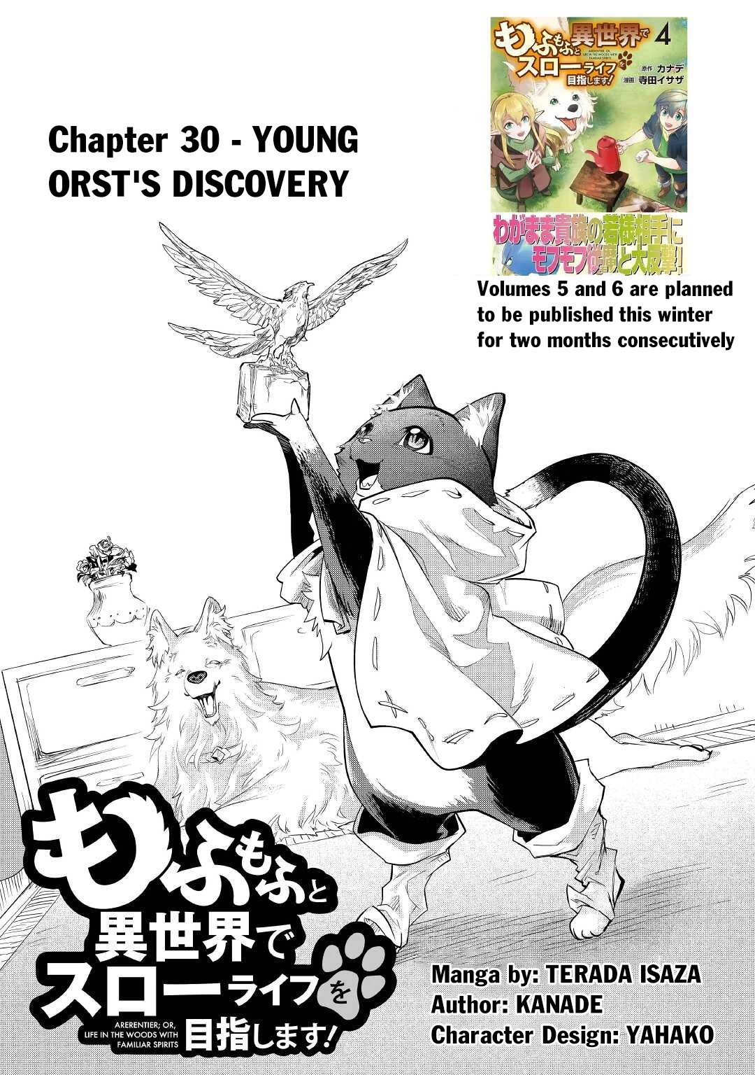 Mofumofu to Isekai Slow Life o Mezashimasu! Chapter 30 - Page 2