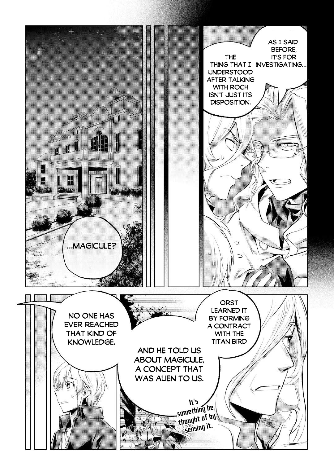 Mofumofu to Isekai Slow Life o Mezashimasu! Chapter 30 - Page 19