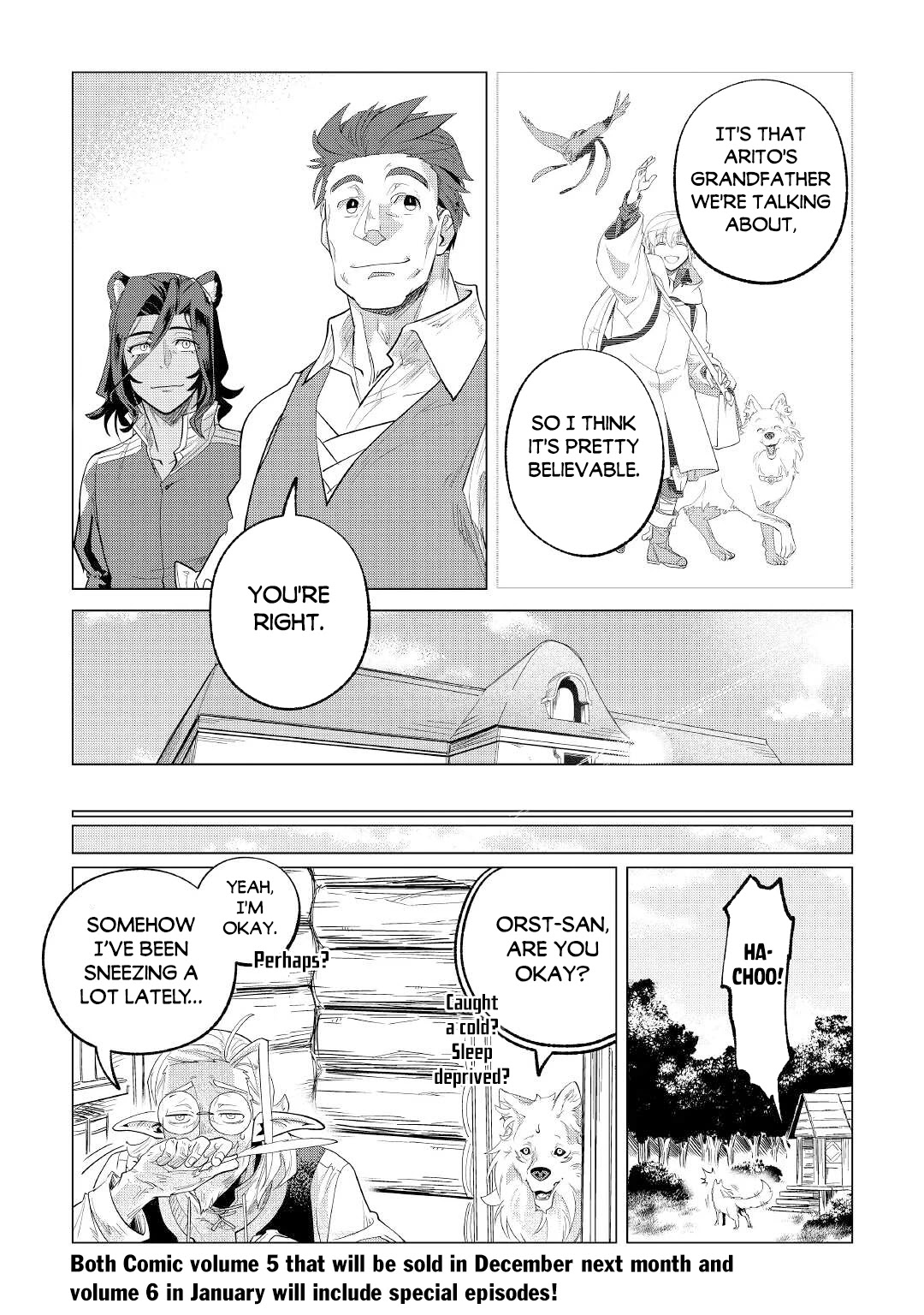 Mofumofu to Isekai Slow Life o Mezashimasu! Chapter 30 - Page 33