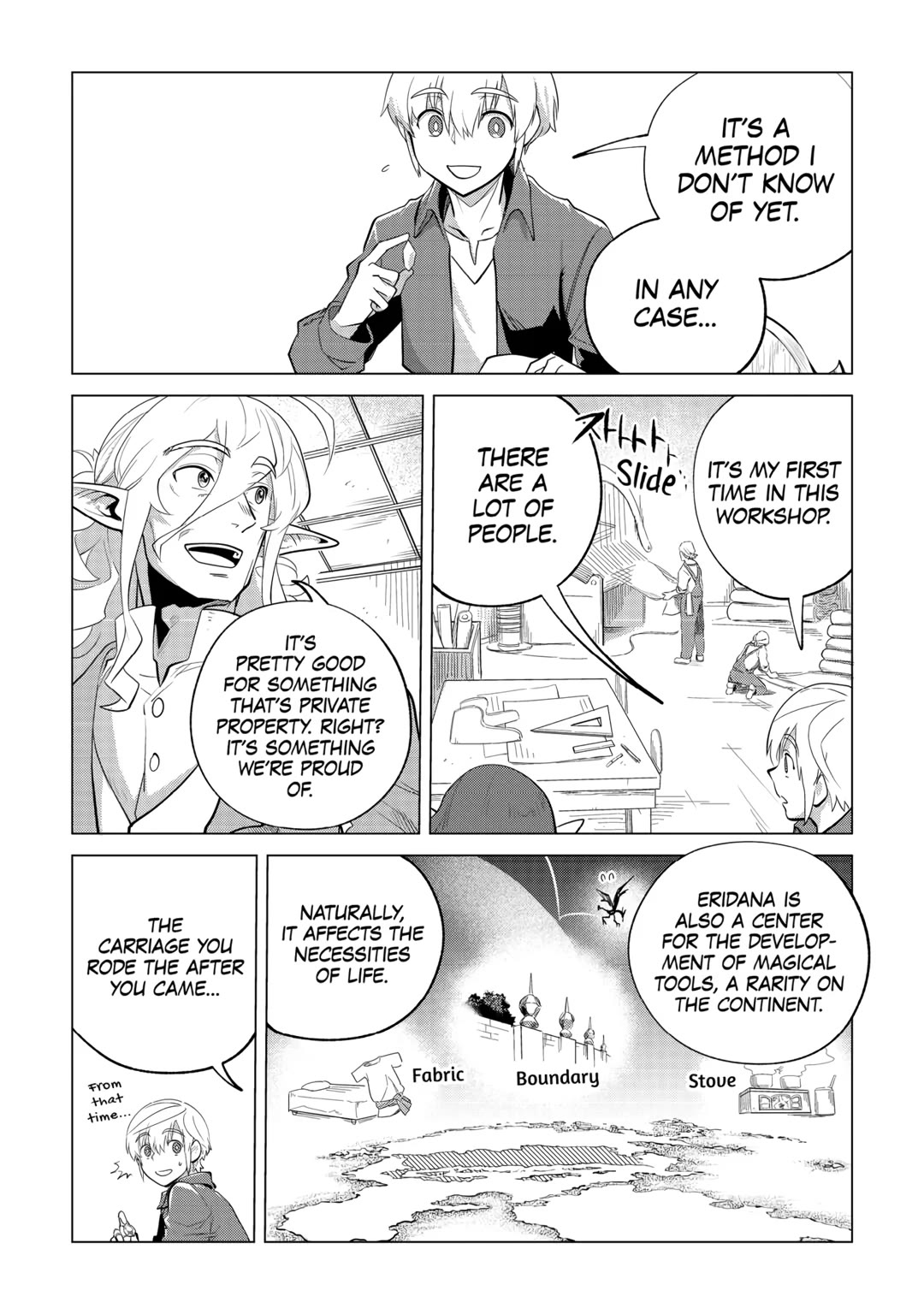 Mofumofu to Isekai Slow Life o Mezashimasu! Chapter 31 - Page 3