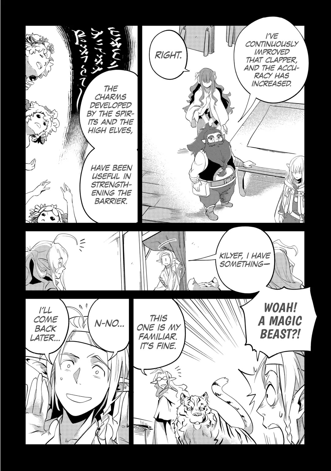 Mofumofu to Isekai Slow Life o Mezashimasu! Chapter 32 - Page 16