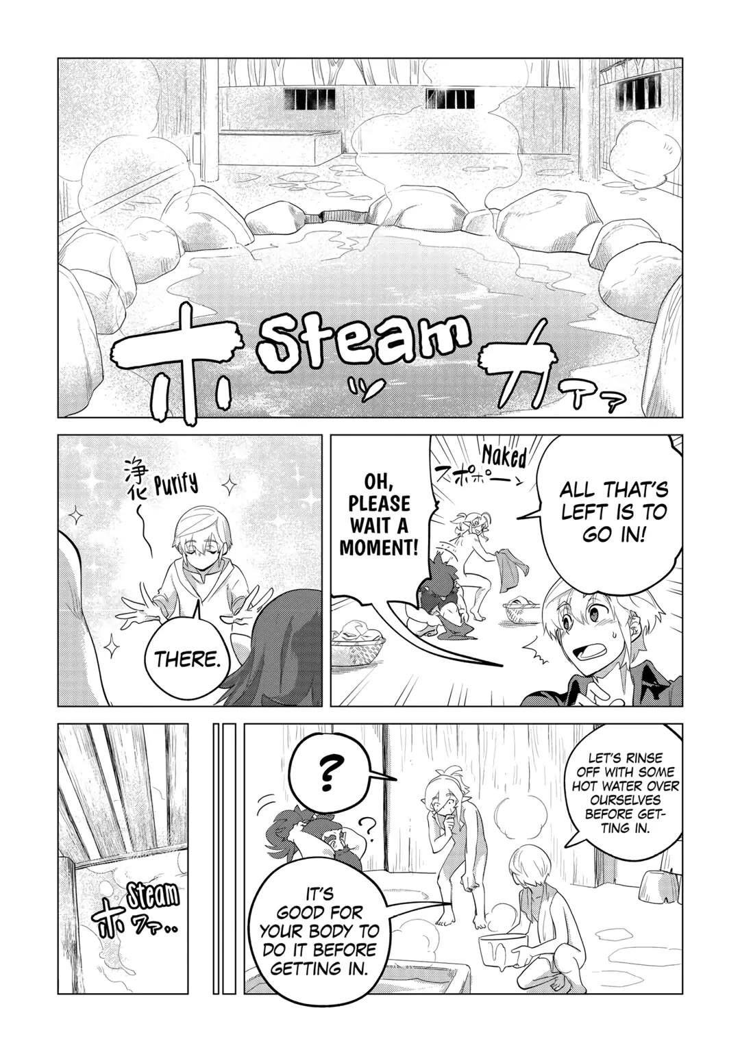 Mofumofu to Isekai Slow Life o Mezashimasu! Chapter 32 - Page 25