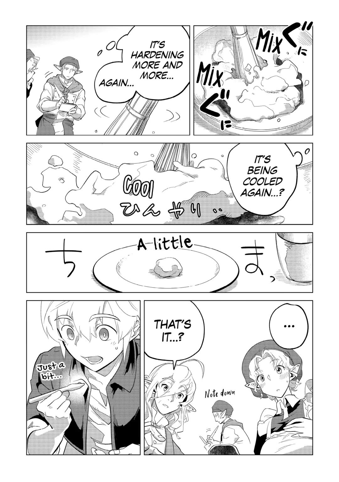 Mofumofu to Isekai Slow Life o Mezashimasu! Chapter 32 - Page 41