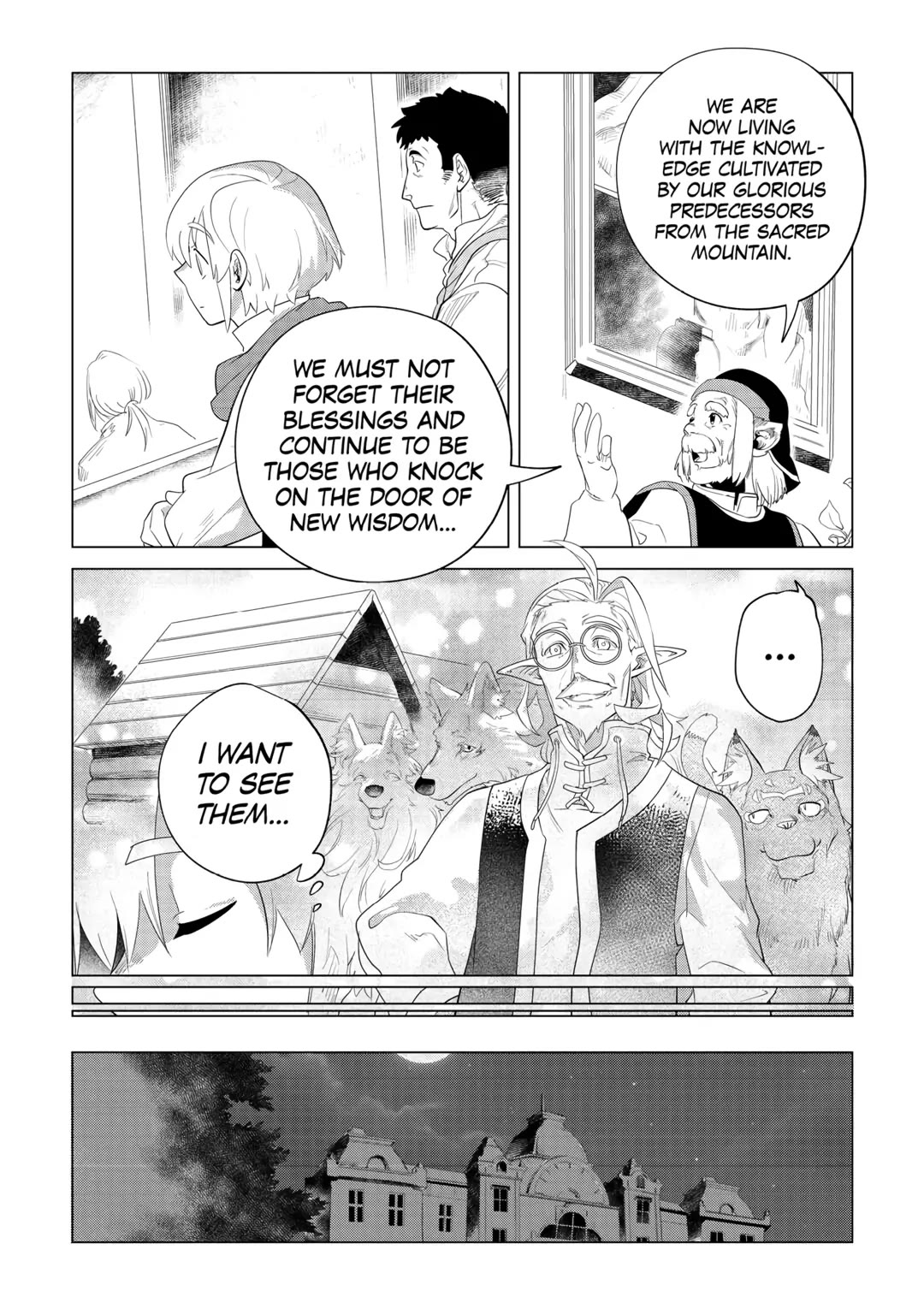 Mofumofu to Isekai Slow Life o Mezashimasu! Chapter 33 - Page 35