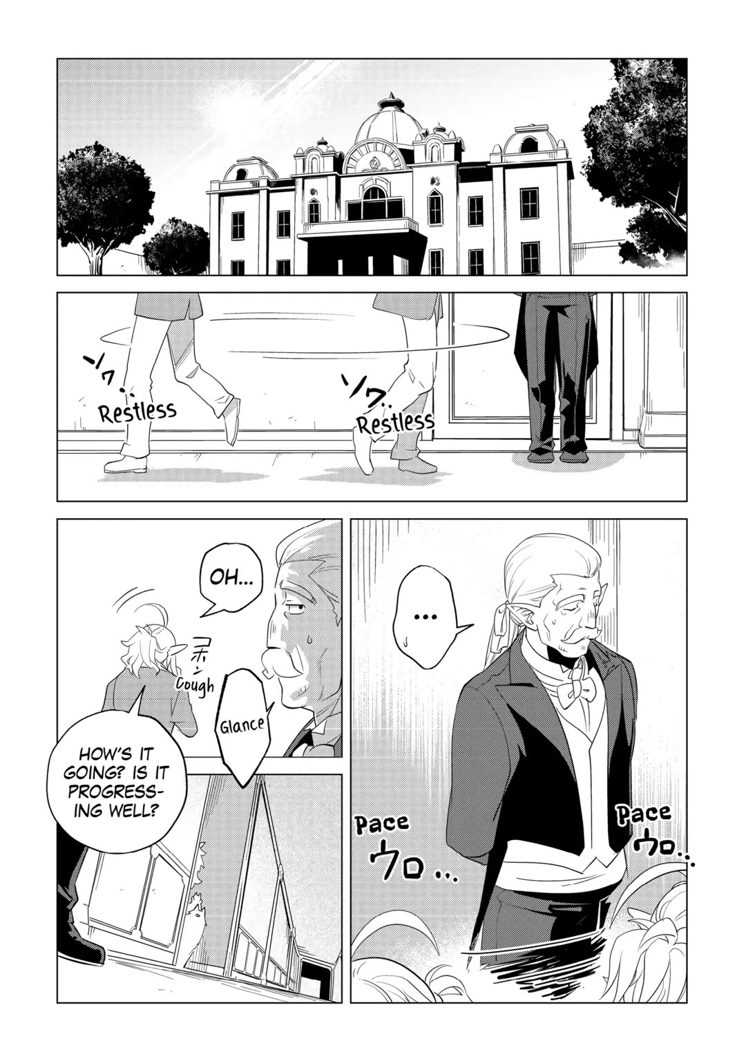 Mofumofu to Isekai Slow Life o Mezashimasu! Chapter 33 - Page 6