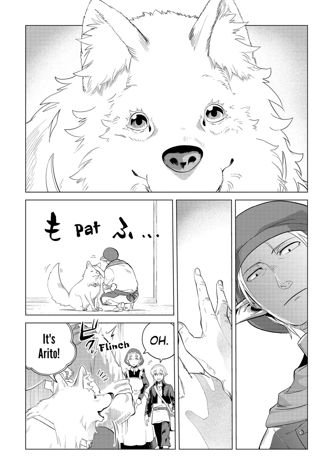 Mofumofu to Isekai Slow Life o Mezashimasu! Chapter 34 - Page 2