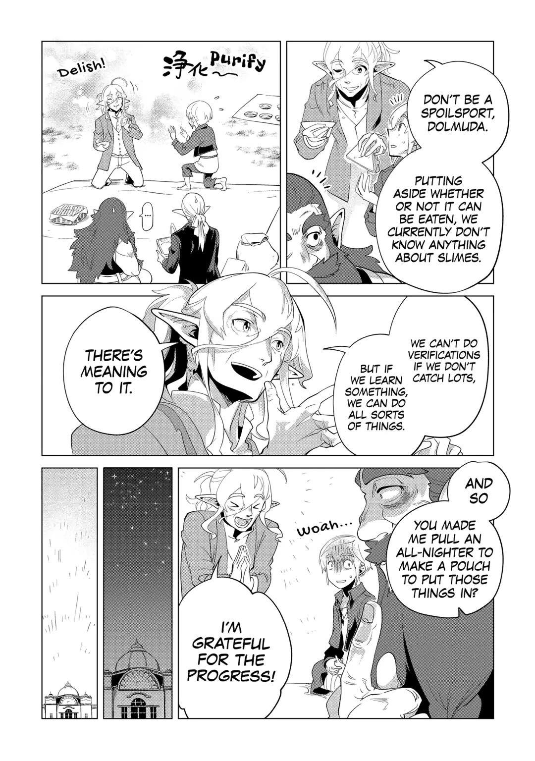 Mofumofu to Isekai Slow Life o Mezashimasu! Chapter 34 - Page 25