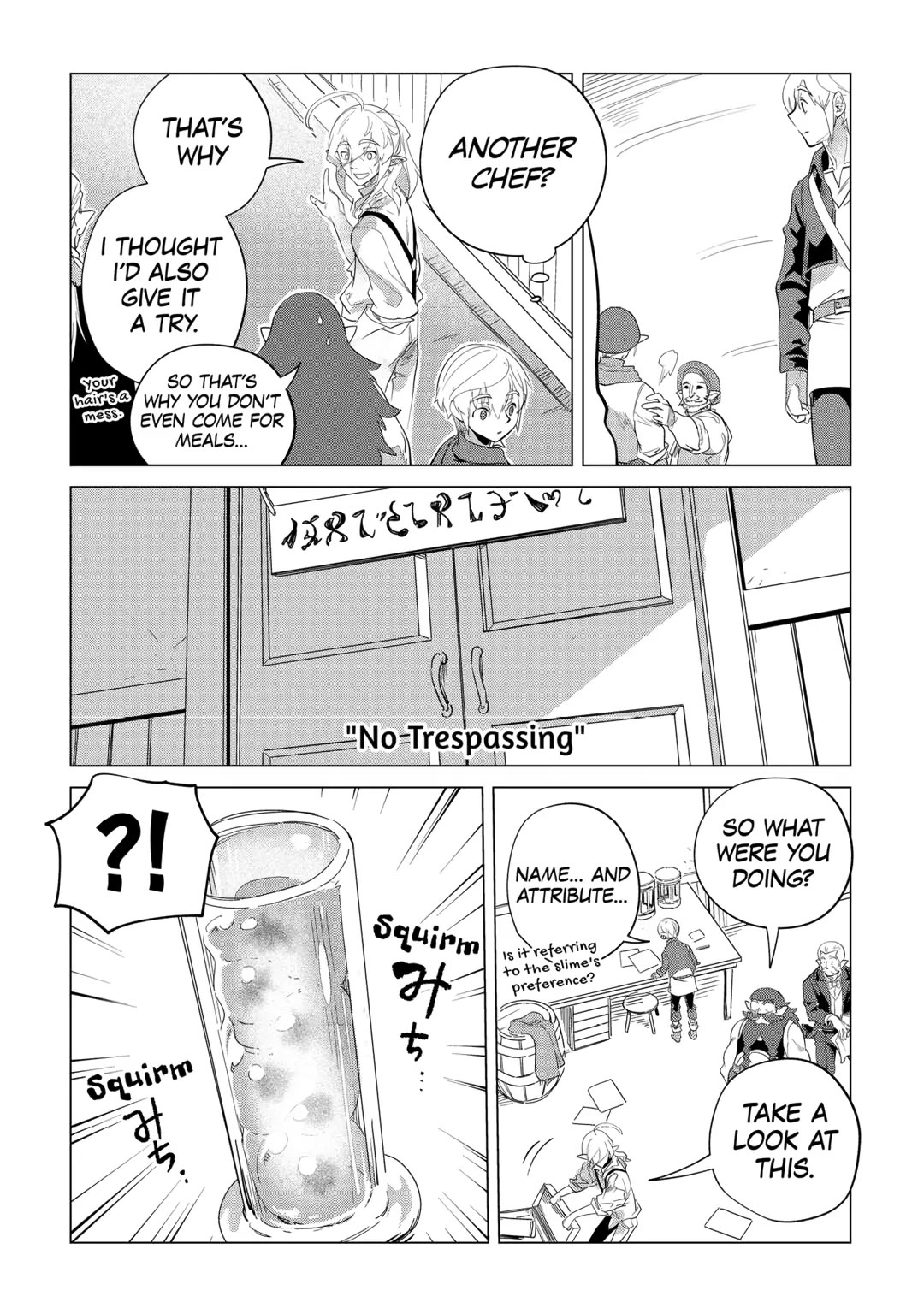 Mofumofu to Isekai Slow Life o Mezashimasu! Chapter 34 - Page 28