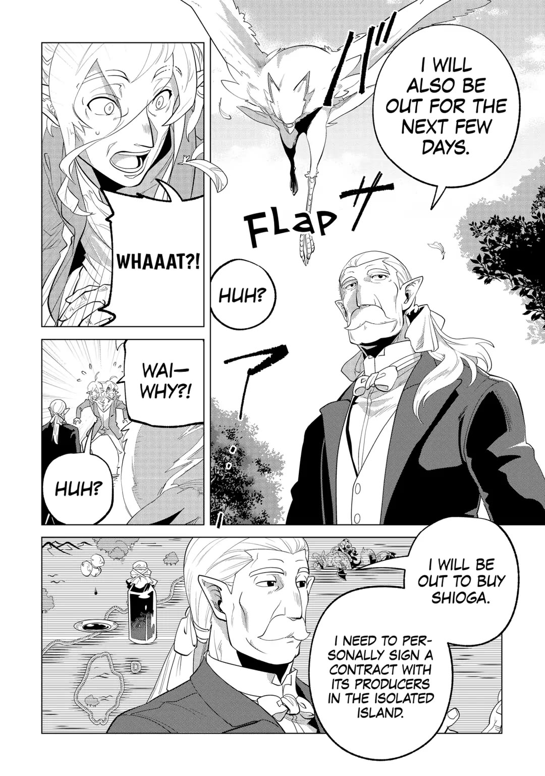 Mofumofu to Isekai Slow Life o Mezashimasu! Chapter 35 - Page 6