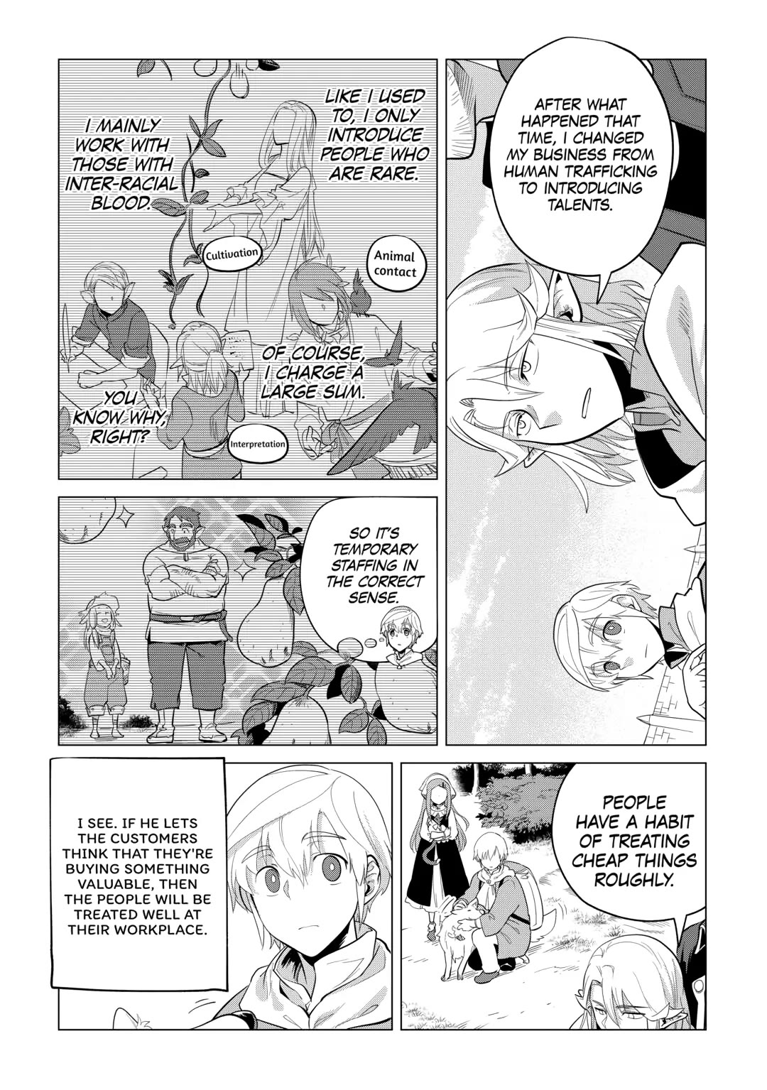 Mofumofu to Isekai Slow Life o Mezashimasu! Chapter 36 - Page 22
