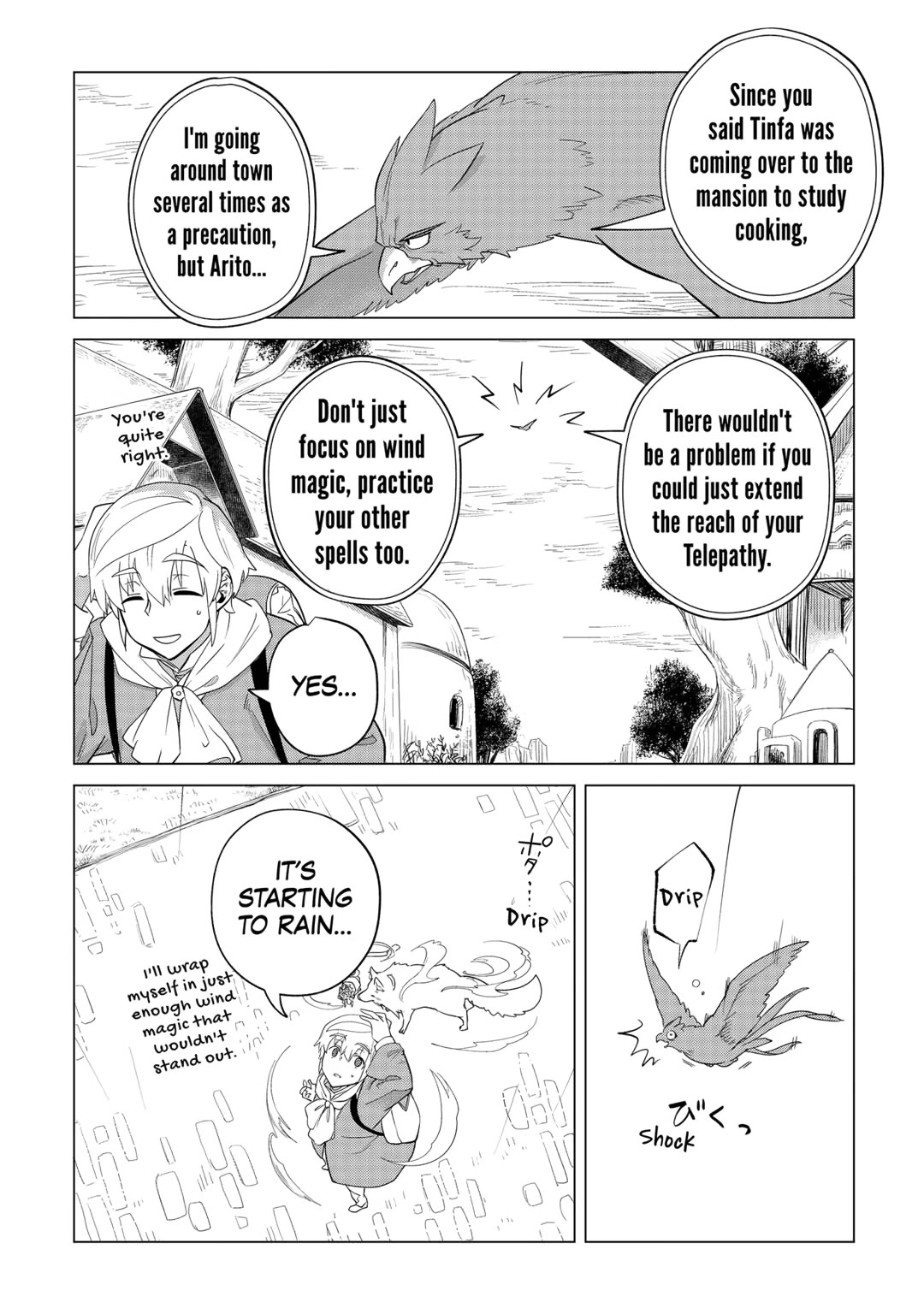 Mofumofu to Isekai Slow Life o Mezashimasu! Chapter 36 - Page 5