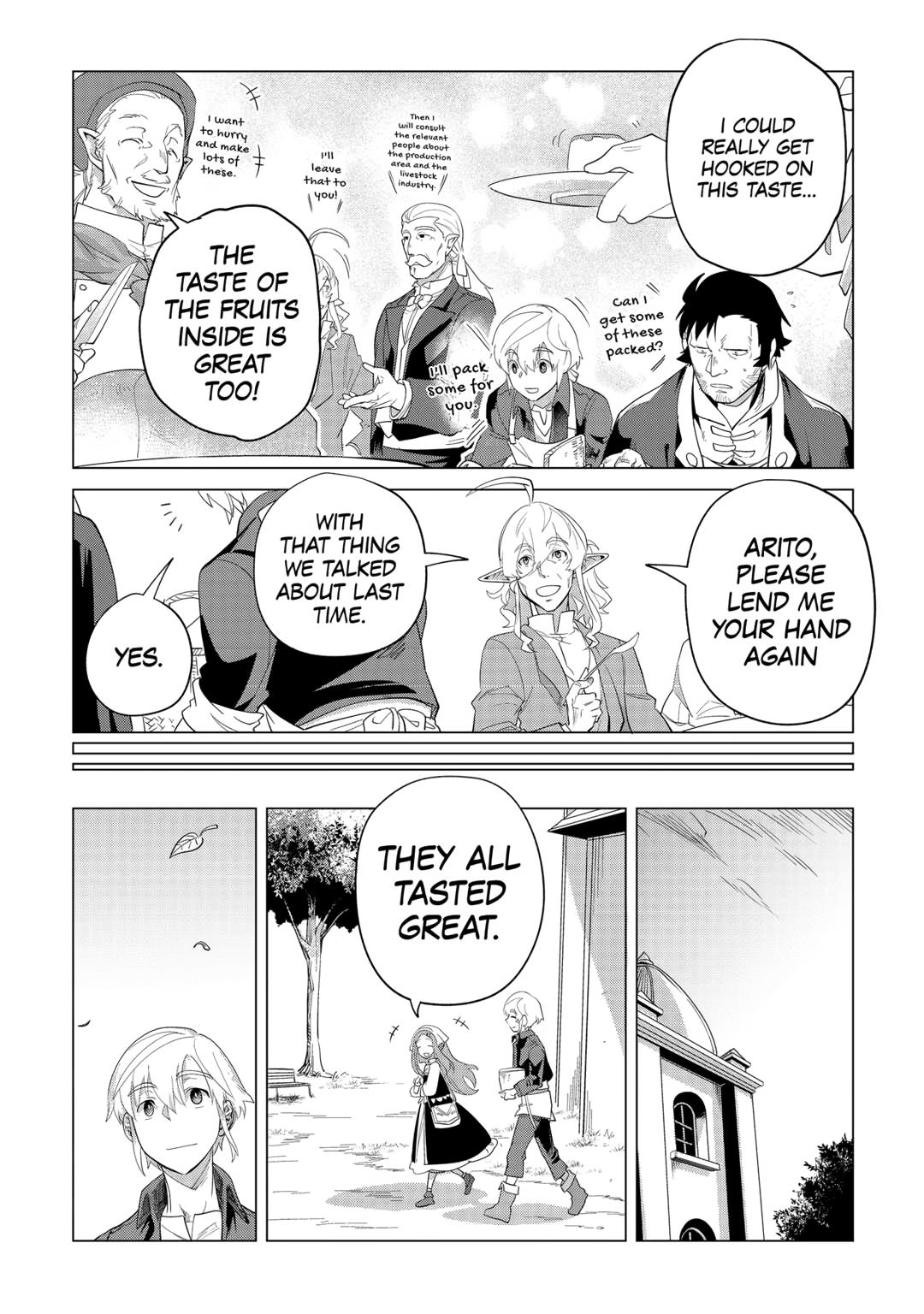 Mofumofu to Isekai Slow Life o Mezashimasu! Chapter 37 - Page 13