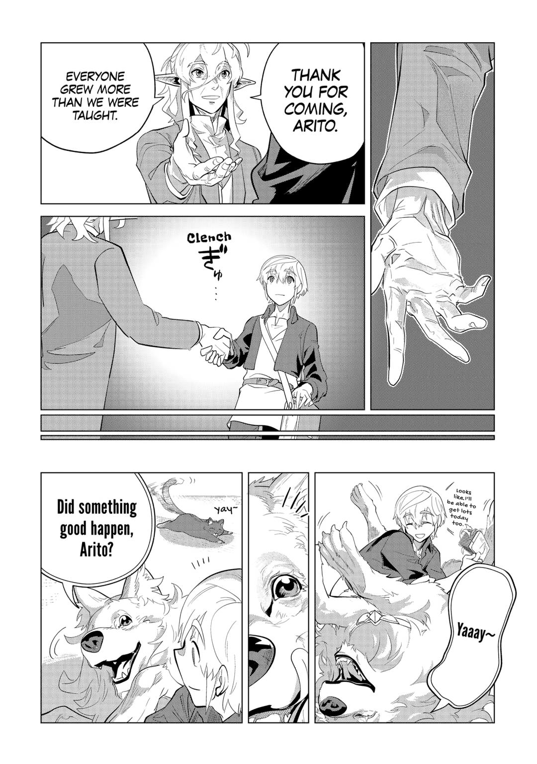 Mofumofu to Isekai Slow Life o Mezashimasu! Chapter 37 - Page 26