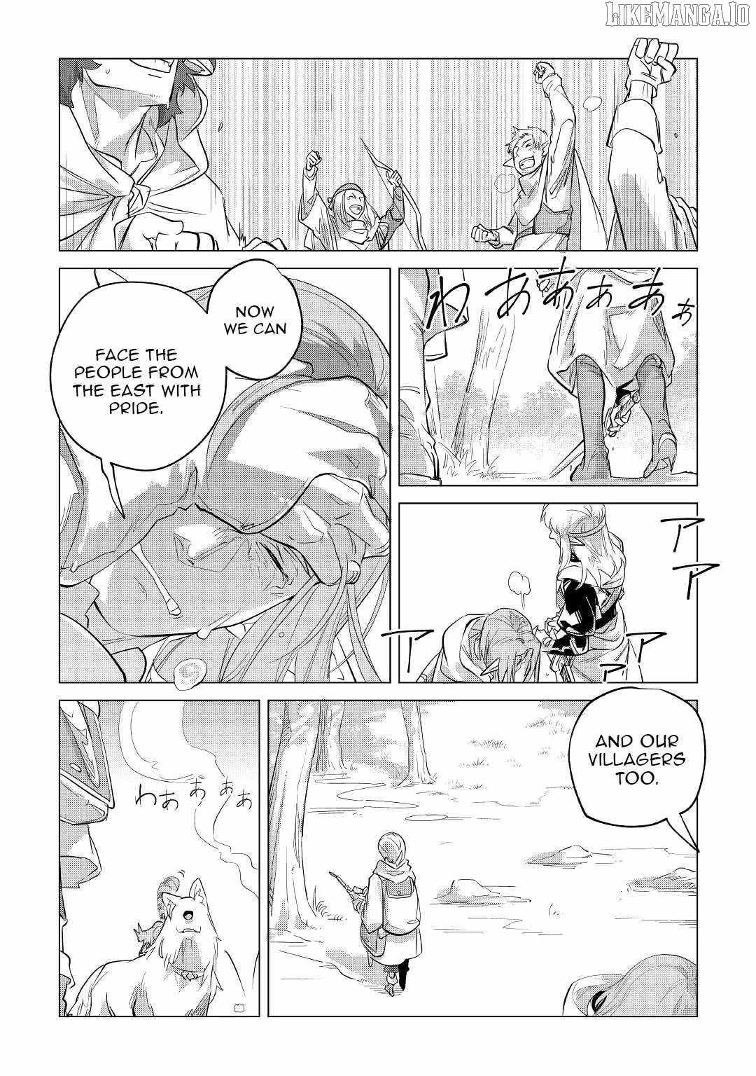 Mofumofu to Isekai Slow Life o Mezashimasu! Chapter 38 - Page 24