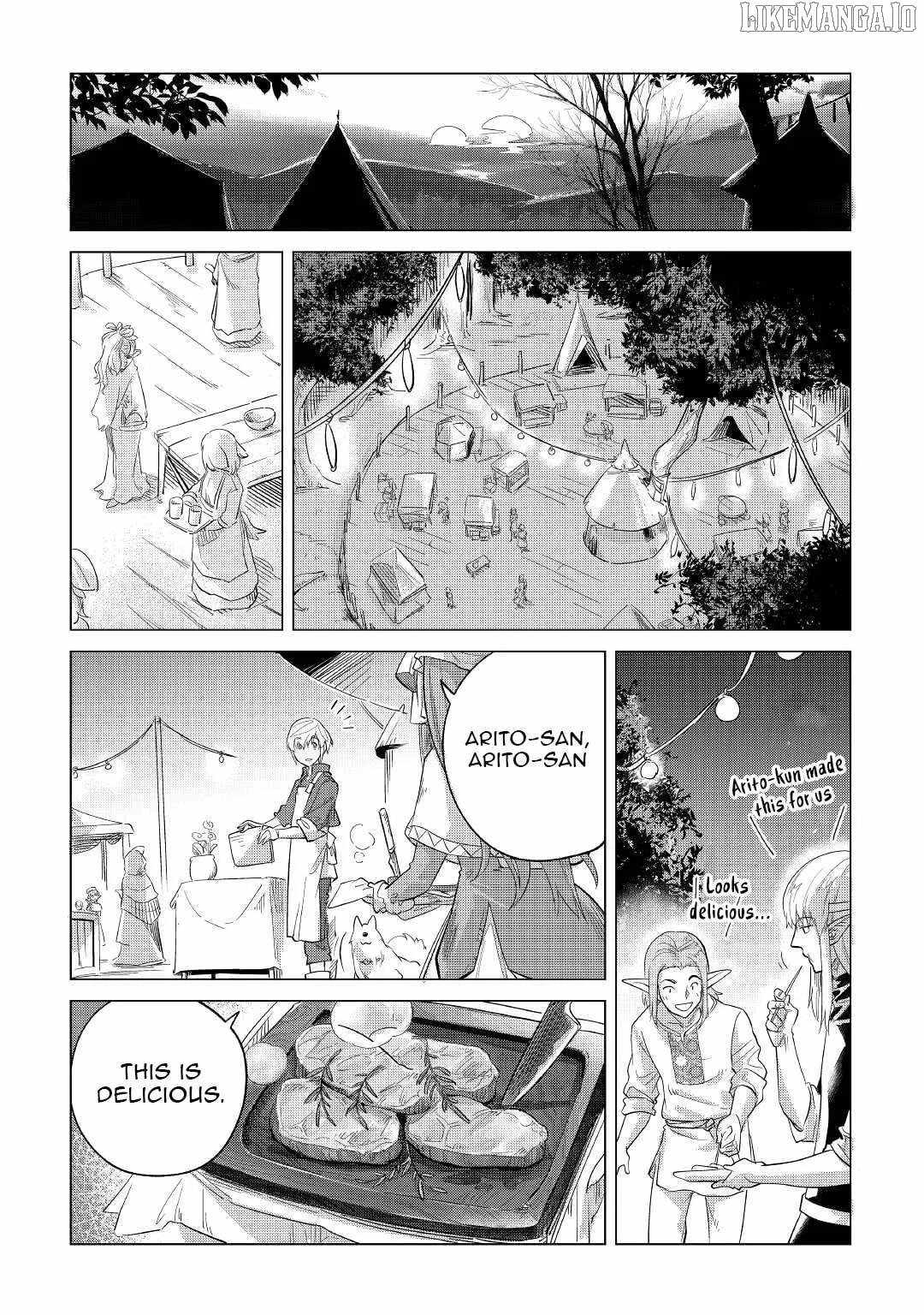 Mofumofu to Isekai Slow Life o Mezashimasu! Chapter 38 - Page 27