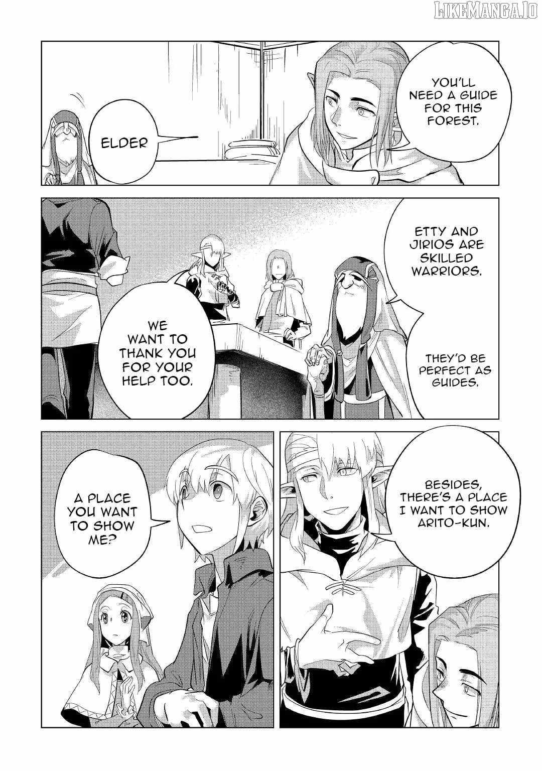 Mofumofu to Isekai Slow Life o Mezashimasu! Chapter 38 - Page 37