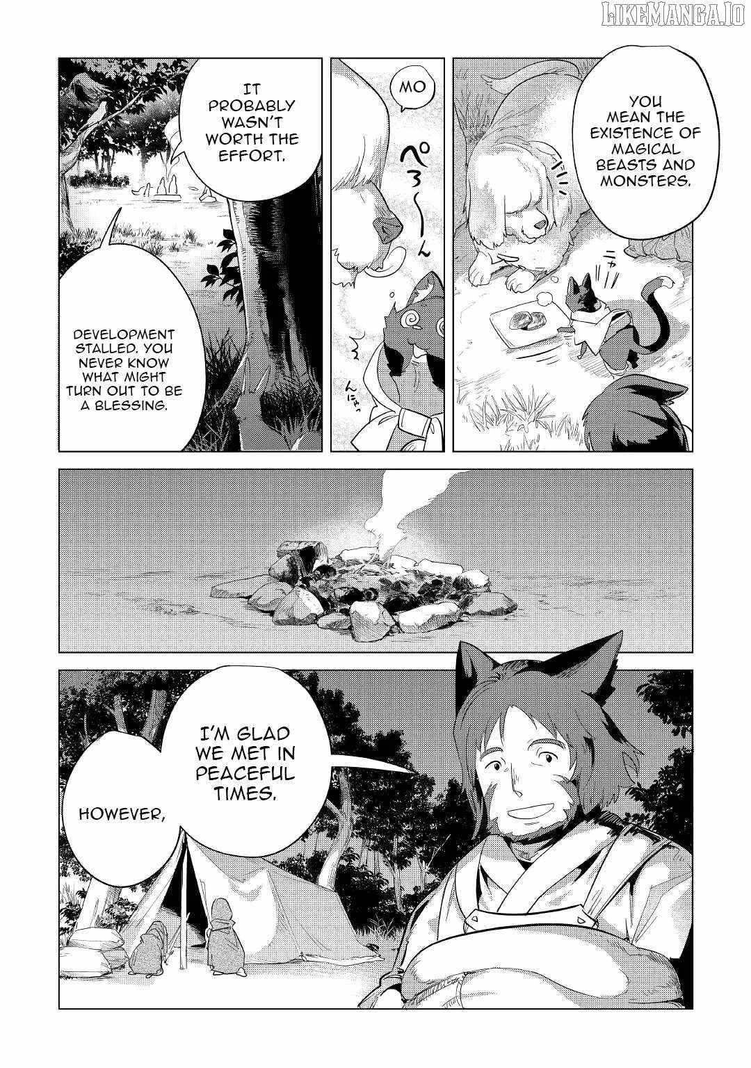 Mofumofu to Isekai Slow Life o Mezashimasu! Chapter 39 - Page 24