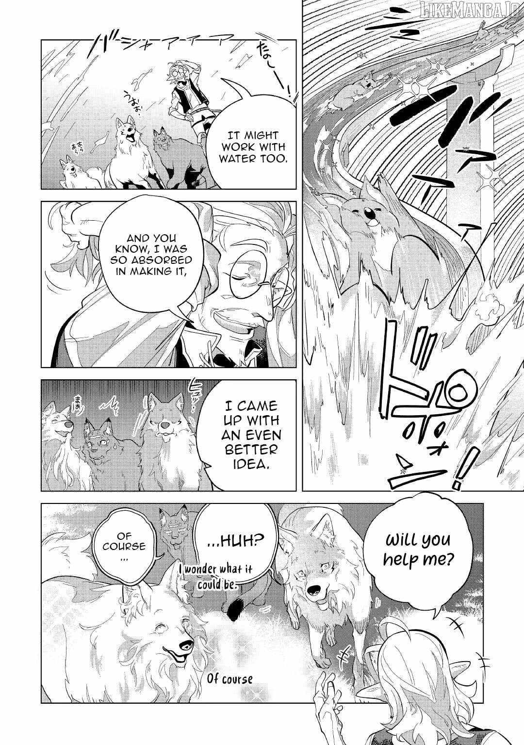 Mofumofu to Isekai Slow Life o Mezashimasu! Chapter 39 - Page 45