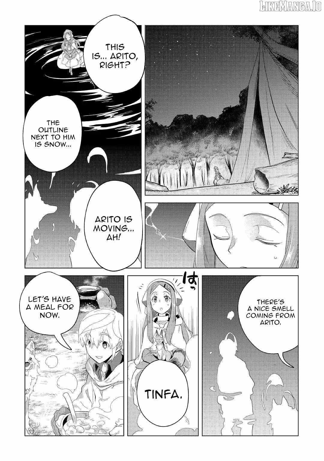 Mofumofu to Isekai Slow Life o Mezashimasu! Chapter 39 - Page 7