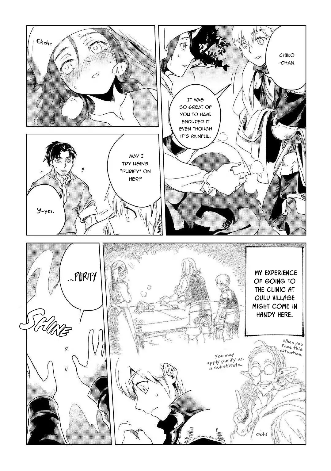 Mofumofu to Isekai Slow Life o Mezashimasu! Chapter 4 - Page 12