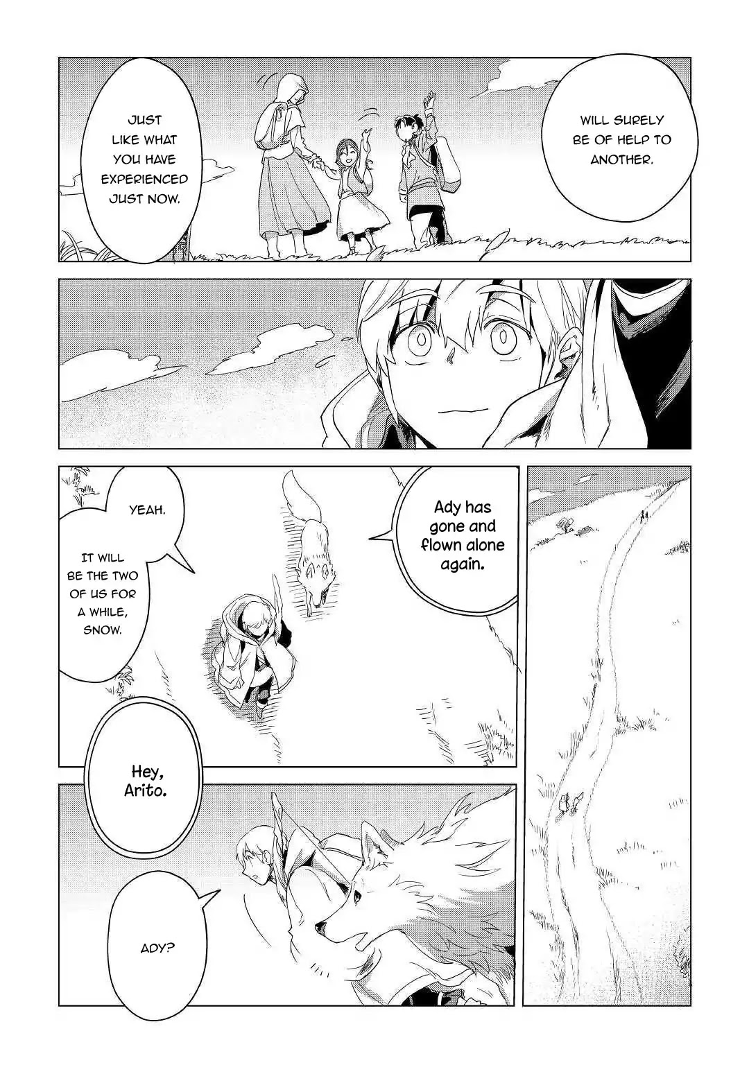 Mofumofu to Isekai Slow Life o Mezashimasu! Chapter 4 - Page 17