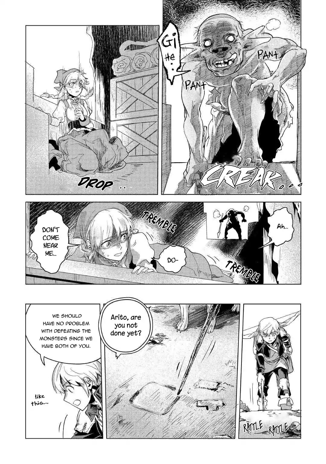 Mofumofu to Isekai Slow Life o Mezashimasu! Chapter 4 - Page 33