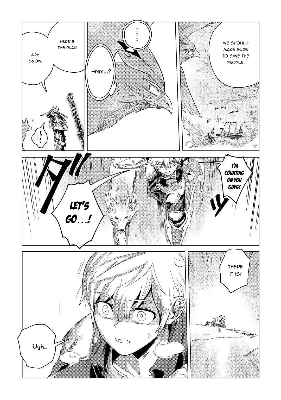 Mofumofu to Isekai Slow Life o Mezashimasu! Chapter 4 - Page 34