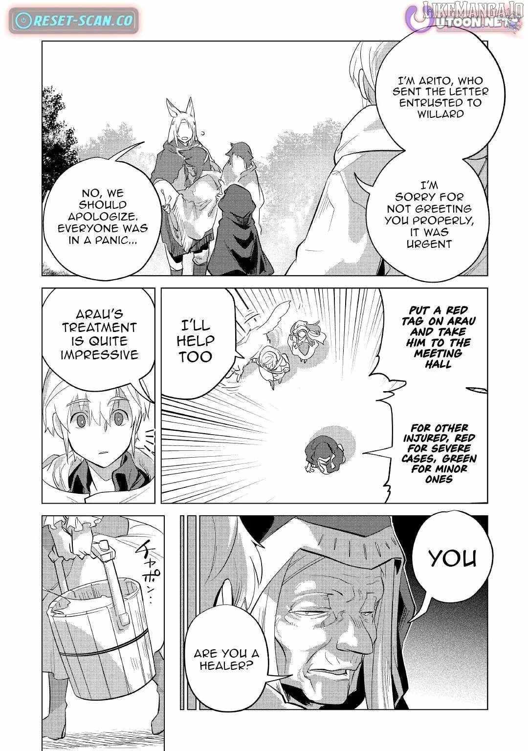 Mofumofu to Isekai Slow Life o Mezashimasu! Chapter 40 - Page 14