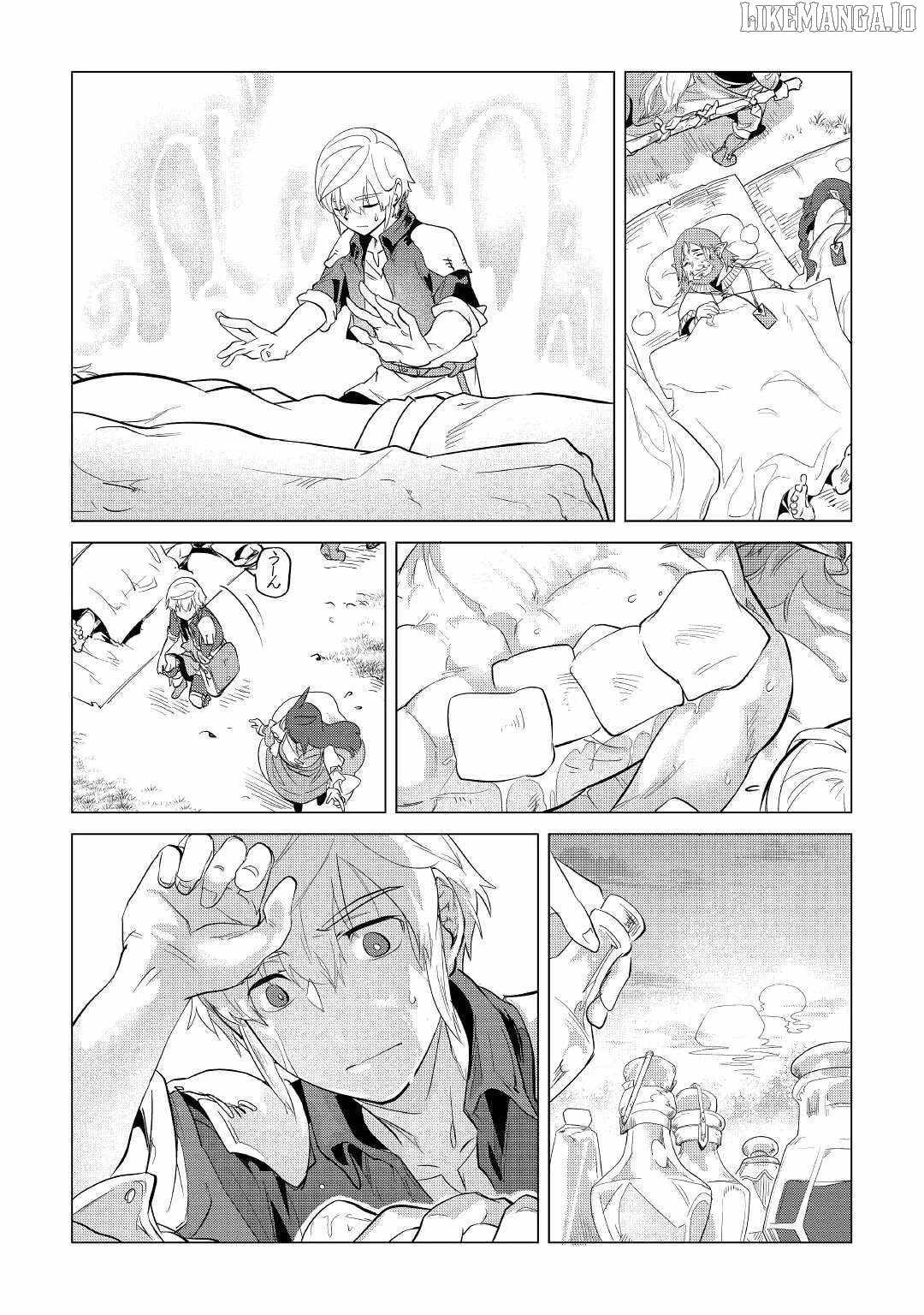 Mofumofu to Isekai Slow Life o Mezashimasu! Chapter 40 - Page 15