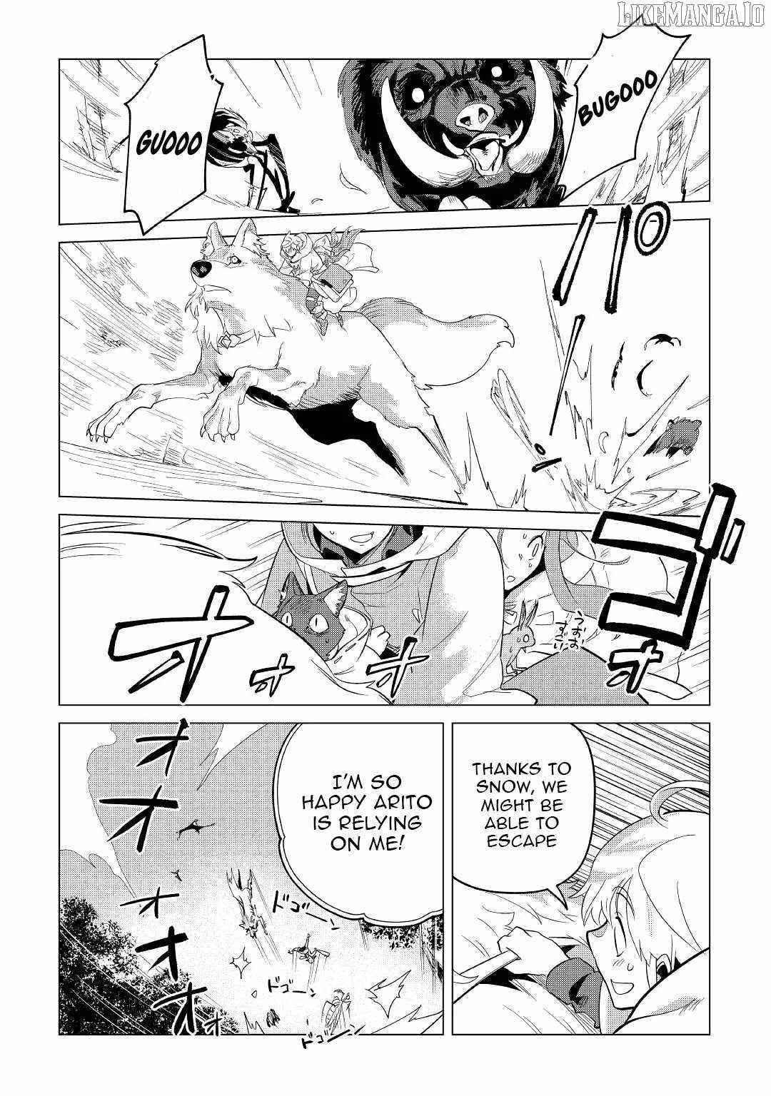 Mofumofu to Isekai Slow Life o Mezashimasu! Chapter 40 - Page 3