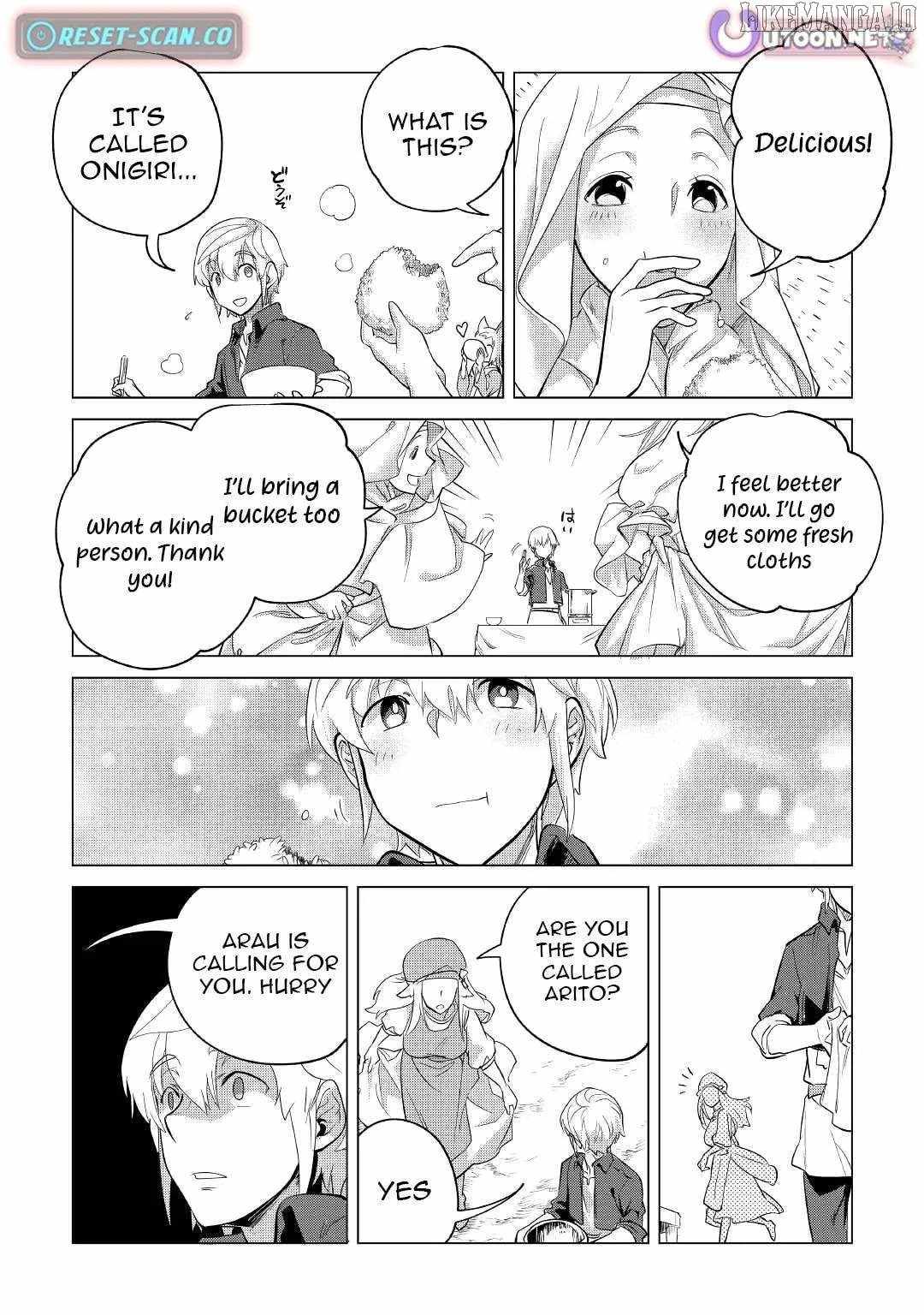 Mofumofu to Isekai Slow Life o Mezashimasu! Chapter 40 - Page 26