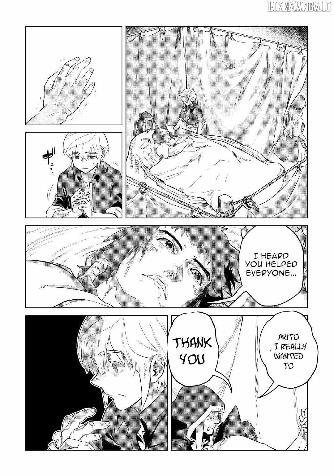 Mofumofu to Isekai Slow Life o Mezashimasu! Chapter 40 - Page 27