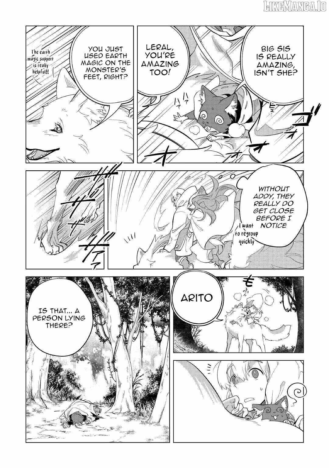 Mofumofu to Isekai Slow Life o Mezashimasu! Chapter 40 - Page 4