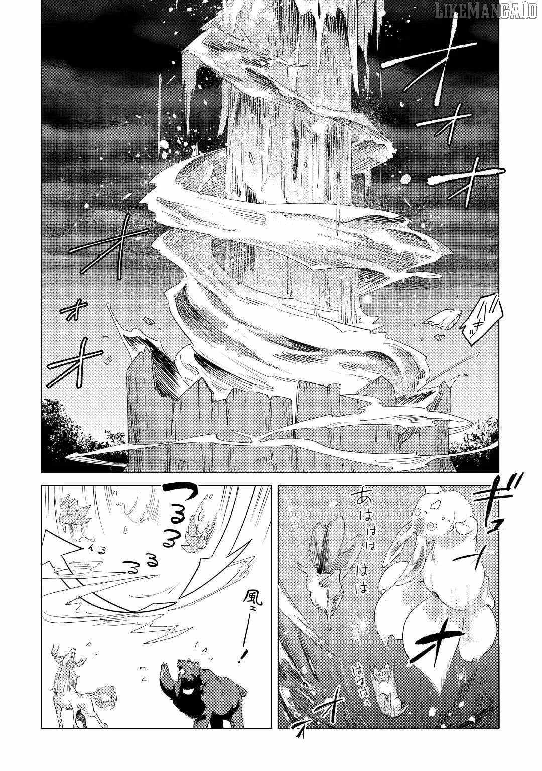 Mofumofu to Isekai Slow Life o Mezashimasu! Chapter 40 - Page 39