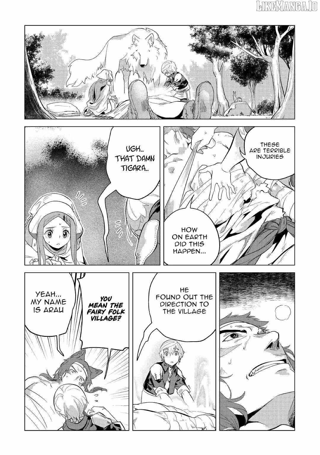 Mofumofu to Isekai Slow Life o Mezashimasu! Chapter 40 - Page 5