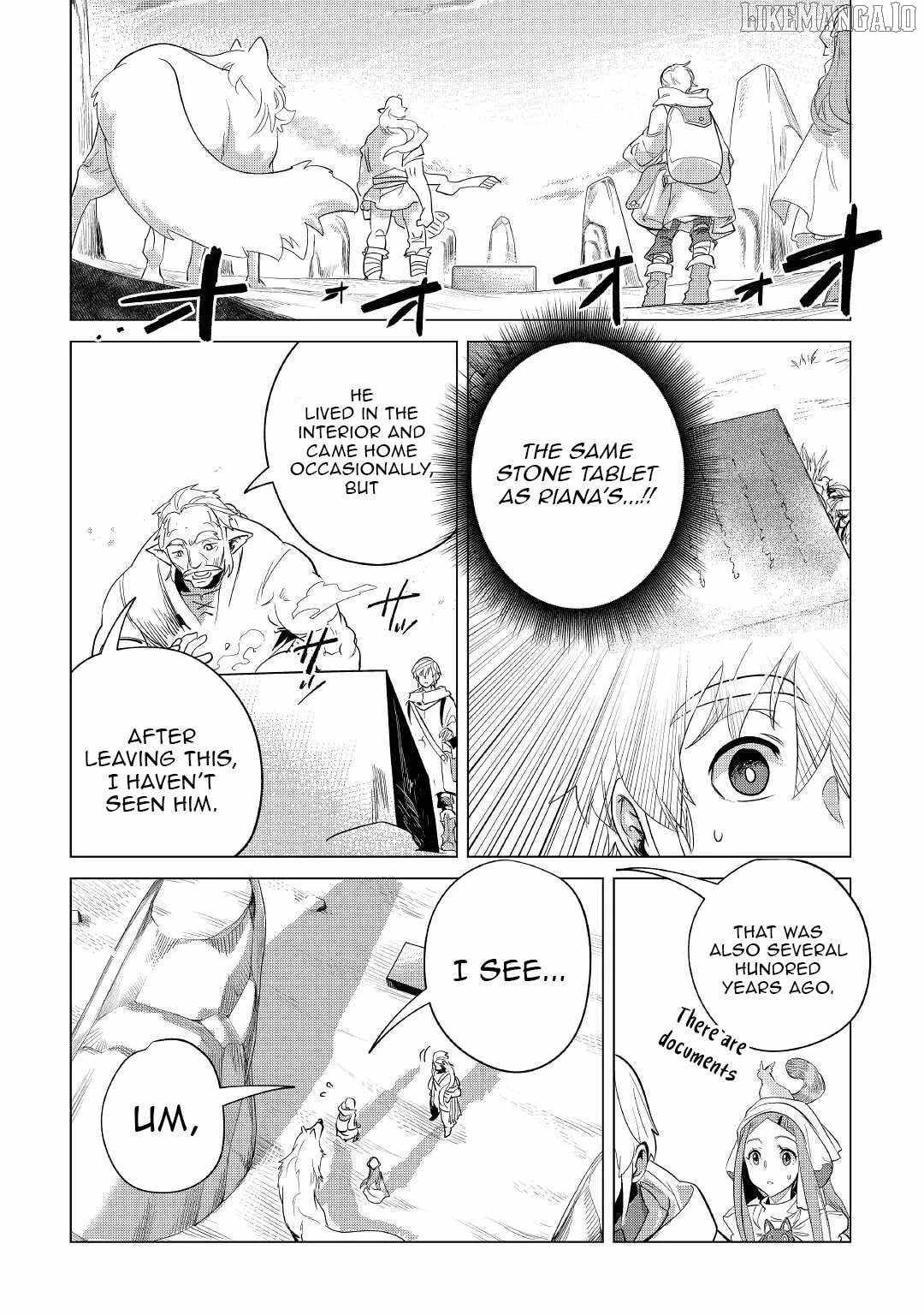 Mofumofu to Isekai Slow Life o Mezashimasu! Chapter 41 - Page 17