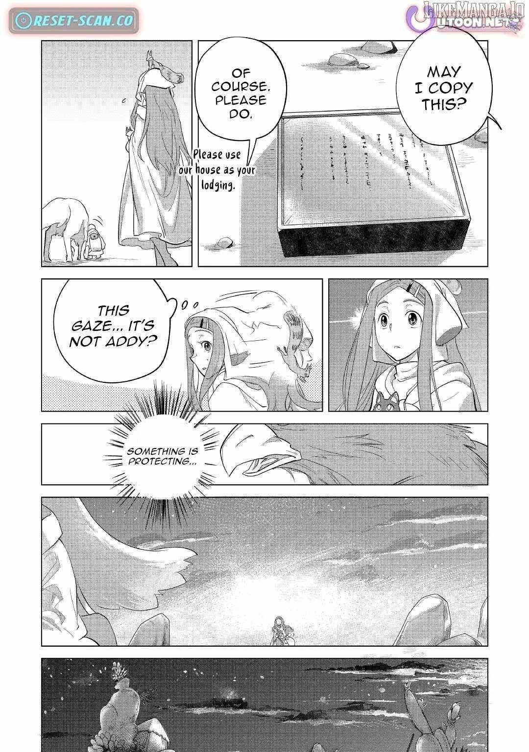 Mofumofu to Isekai Slow Life o Mezashimasu! Chapter 41 - Page 18