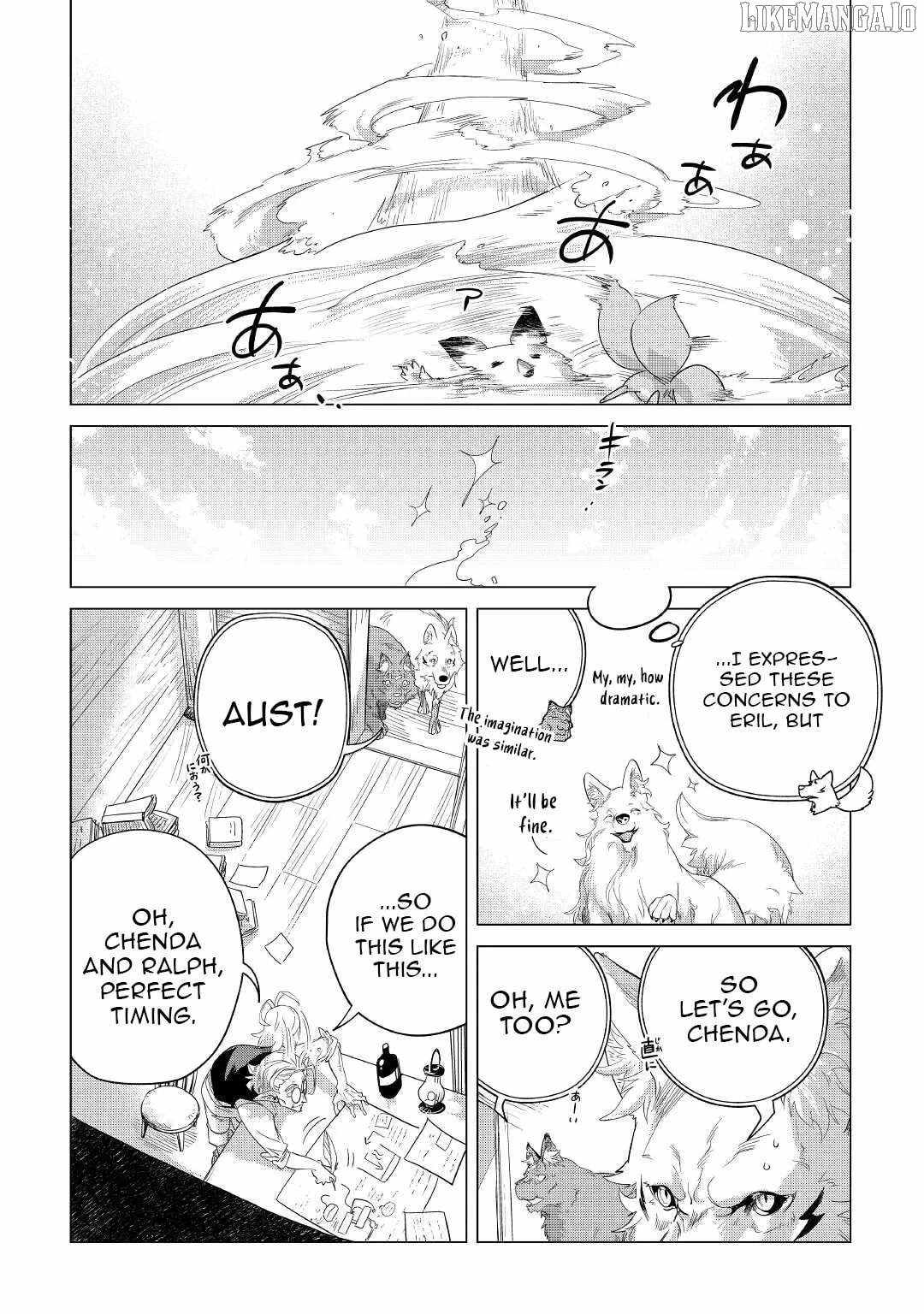 Mofumofu to Isekai Slow Life o Mezashimasu! Chapter 41 - Page 33