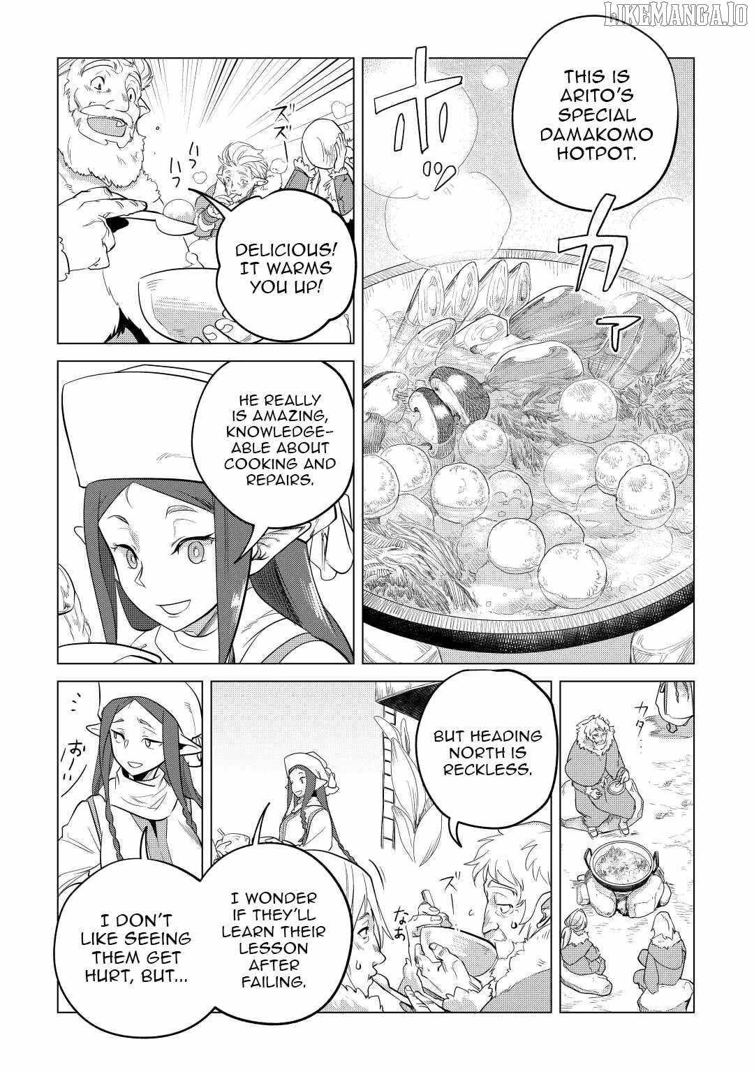 Mofumofu to Isekai Slow Life o Mezashimasu! Chapter 43 - Page 17