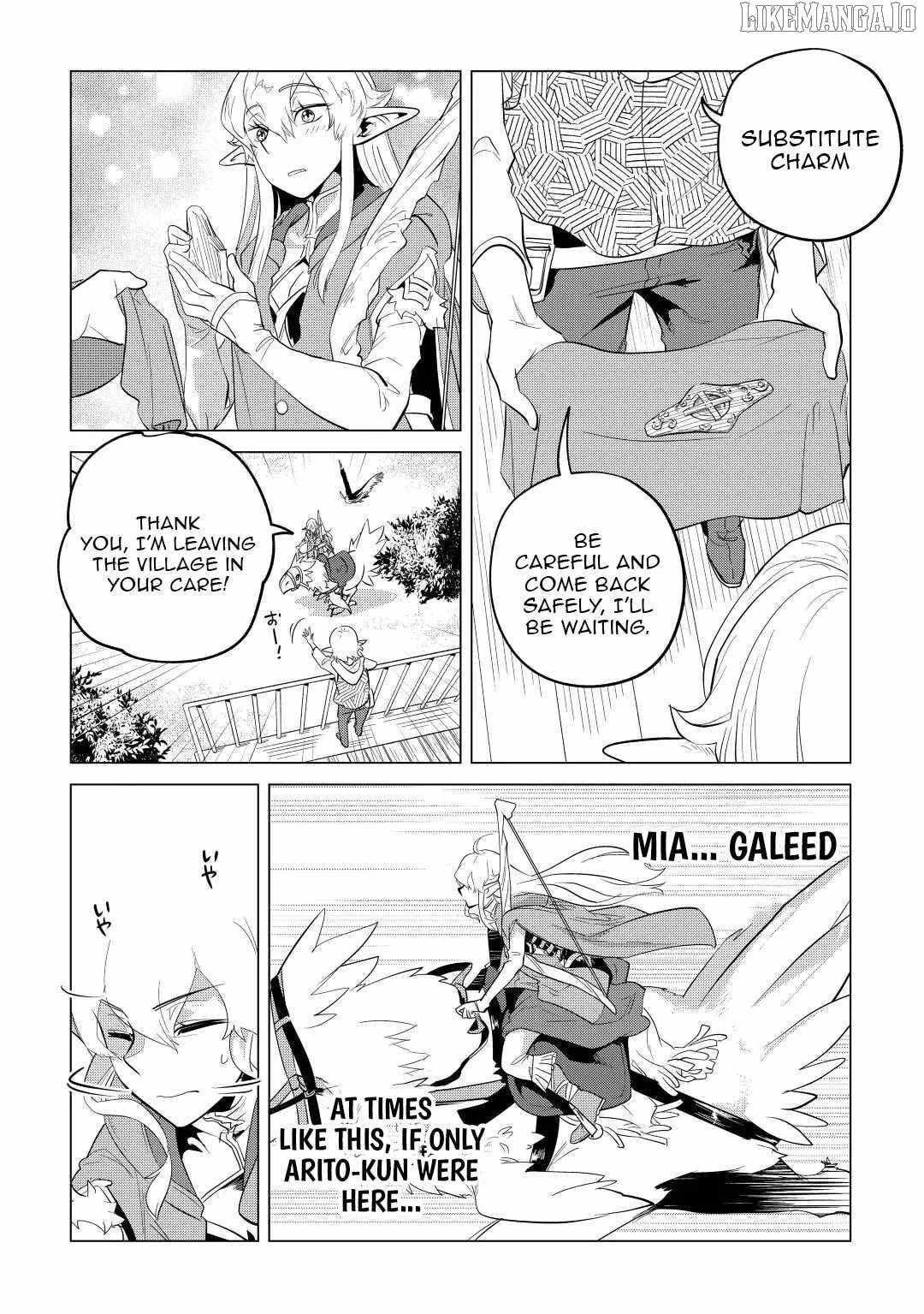 Mofumofu to Isekai Slow Life o Mezashimasu! Chapter 44 - Page 17