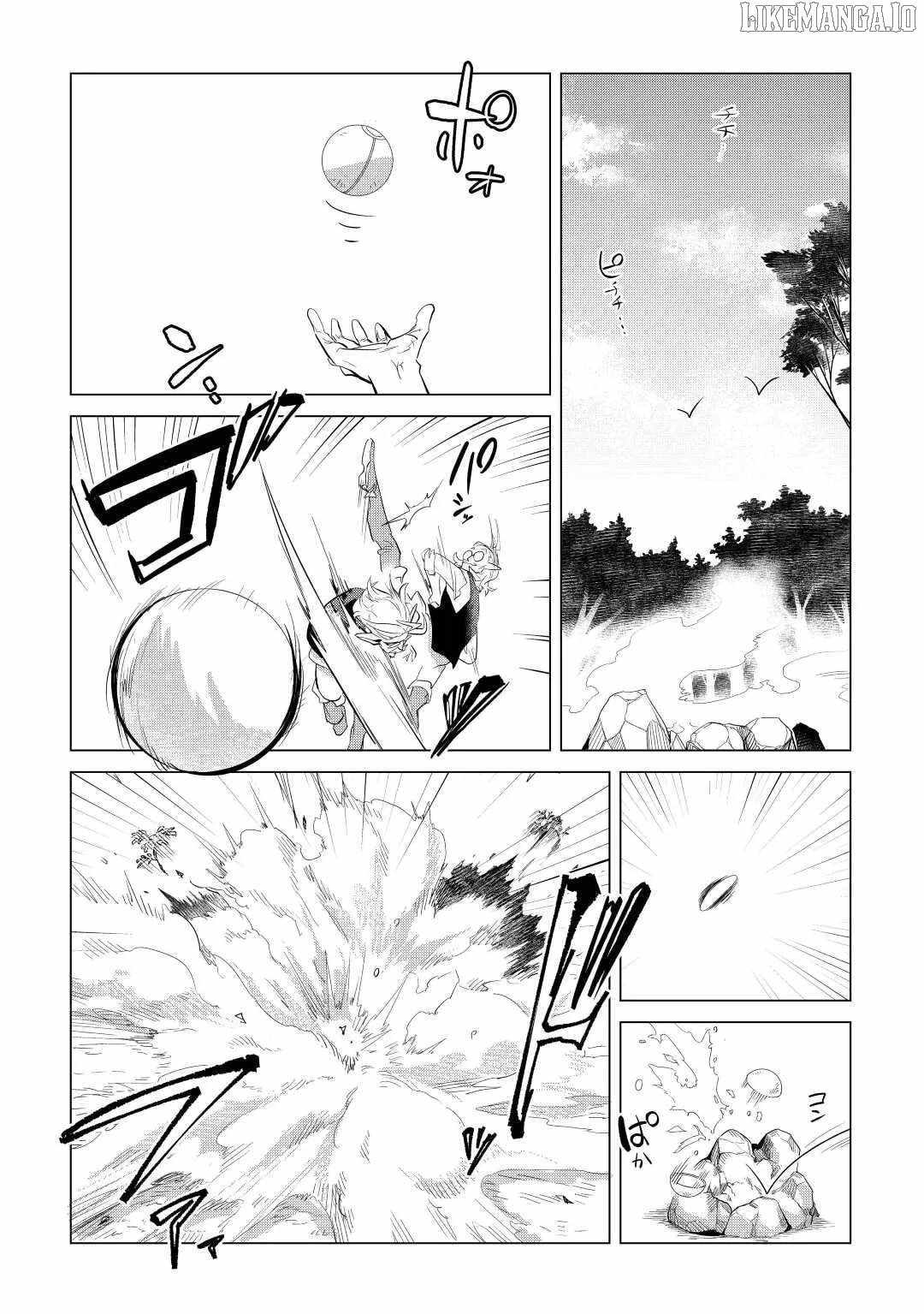 Mofumofu to Isekai Slow Life o Mezashimasu! Chapter 44 - Page 31