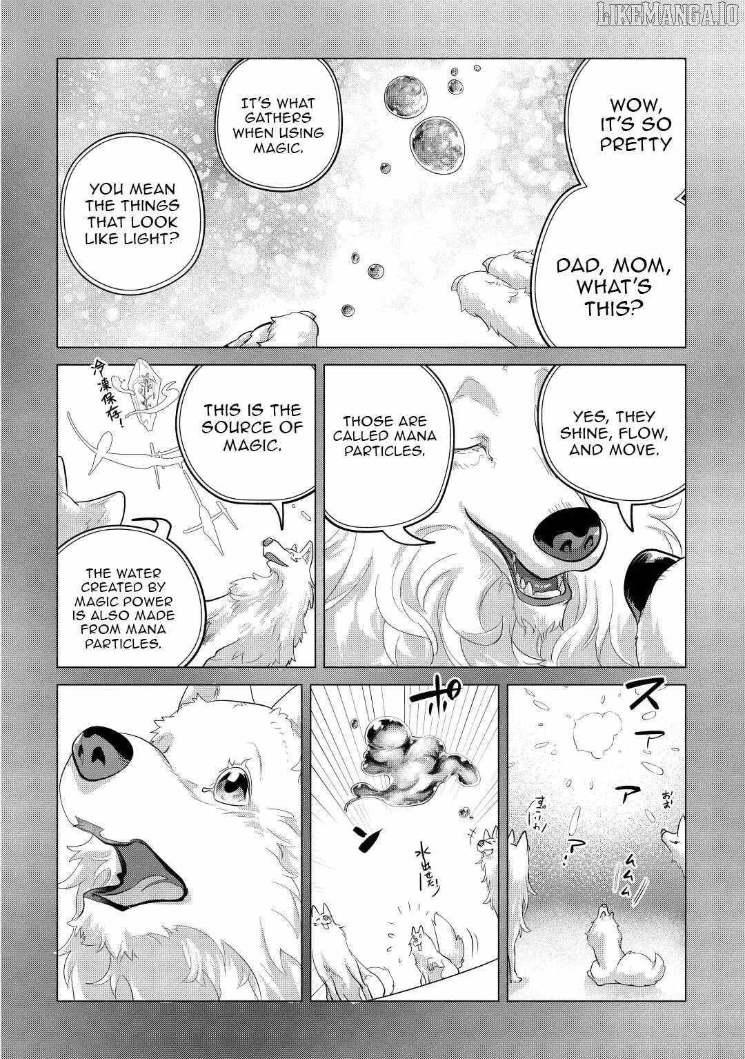 Mofumofu to Isekai Slow Life o Mezashimasu! Chapter 44 - Page 7