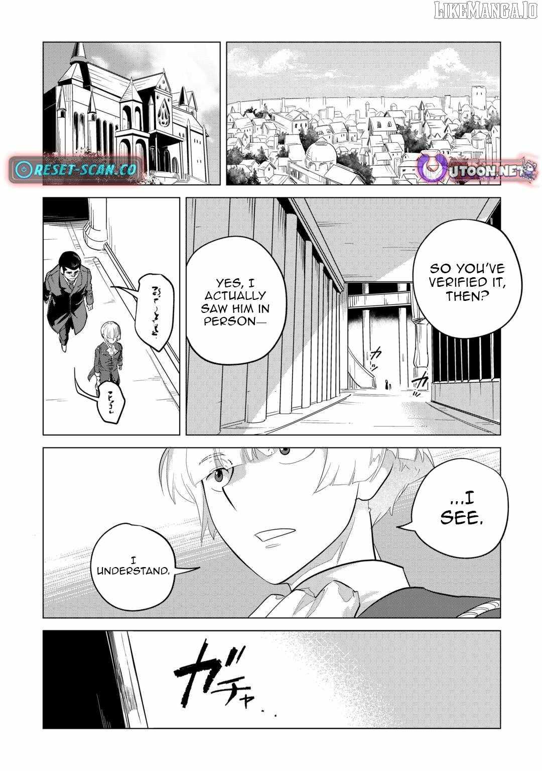 Mofumofu to Isekai Slow Life o Mezashimasu! Chapter 46 - Page 12