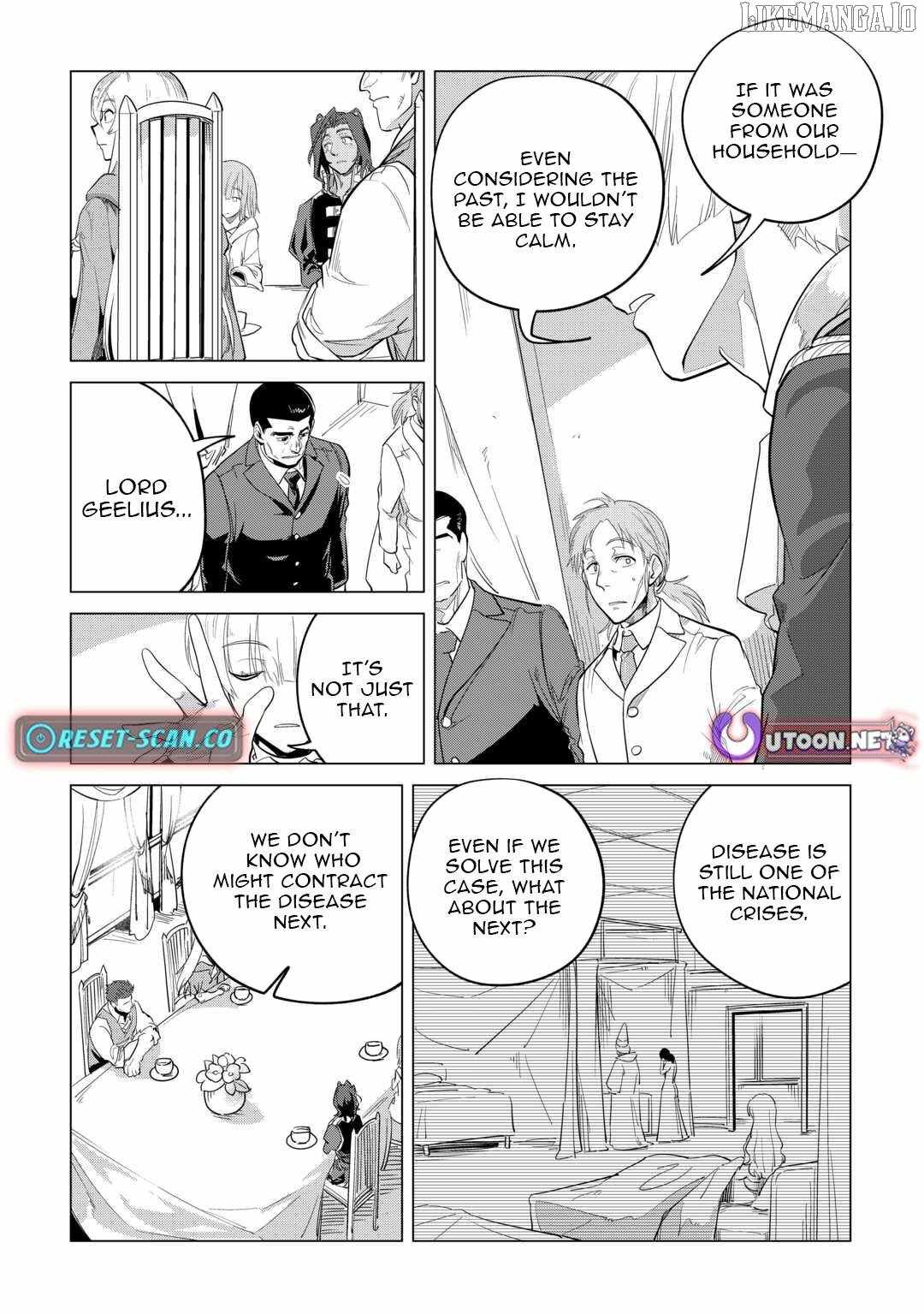 Mofumofu to Isekai Slow Life o Mezashimasu! Chapter 46 - Page 16