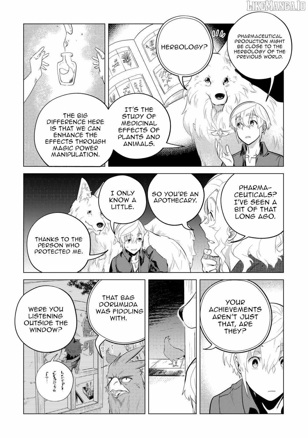 Mofumofu to Isekai Slow Life o Mezashimasu! Chapter 46 - Page 22