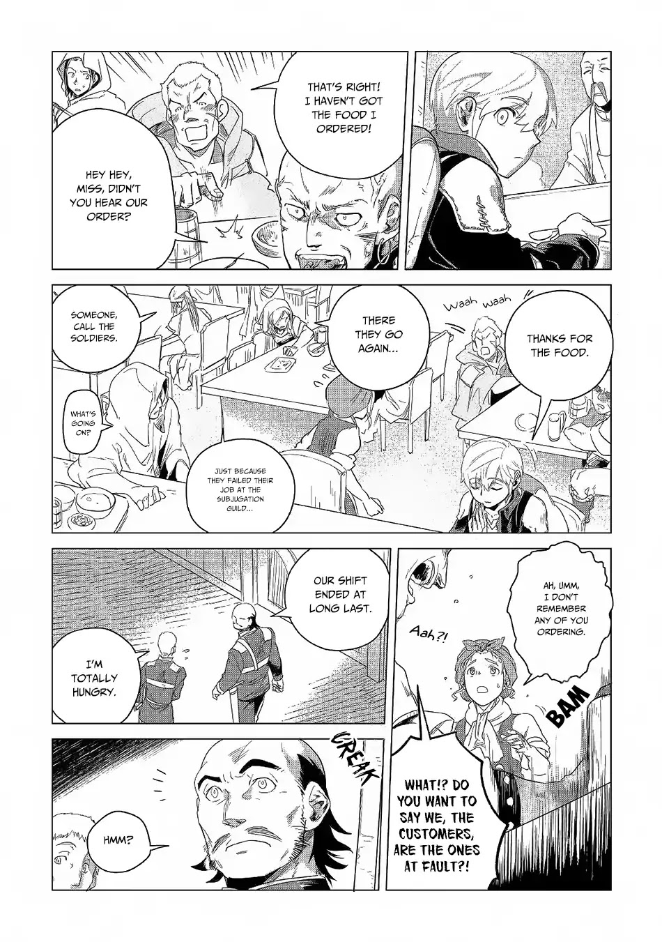 Mofumofu to Isekai Slow Life o Mezashimasu! Chapter 5 - Page 35