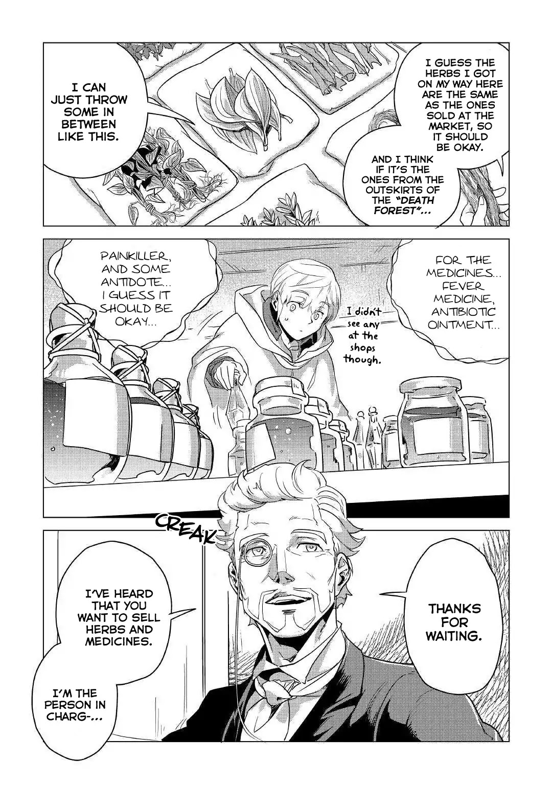 Mofumofu to Isekai Slow Life o Mezashimasu! Chapter 6 - Page 24