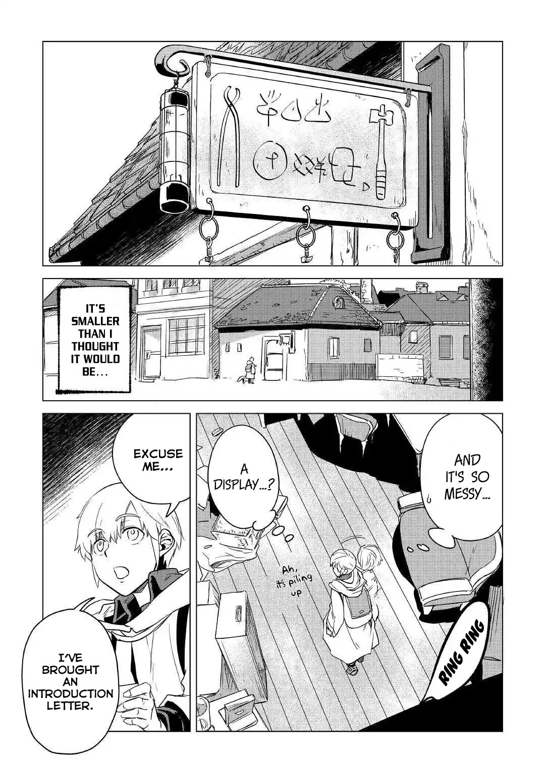 Mofumofu to Isekai Slow Life o Mezashimasu! Chapter 6 - Page 42
