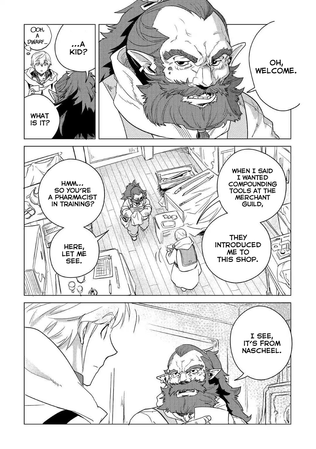 Mofumofu to Isekai Slow Life o Mezashimasu! Chapter 6 - Page 43