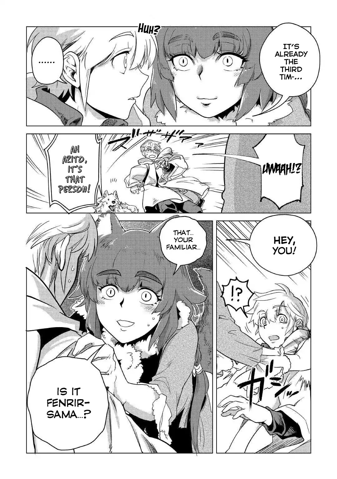 Mofumofu to Isekai Slow Life o Mezashimasu! Chapter 6 - Page 47